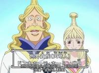 海贼王：多弗朗明哥原本拥有世界无法企及的力量，却被此人断送了