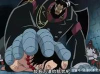 海贼王：多弗朗明哥的登场序幕，遭遇暗杀的他获得2大势力的保护