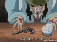 海贼王：维尔戈他们当年为何要认多弗朗明哥为主？