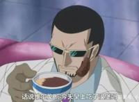 这四个人非常喜欢多弗朗明哥，一个宁愿做明哥的走狗，一人为他哭