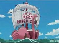 海贼王：关于明哥你可能不知道的事，明哥来自西班牙？