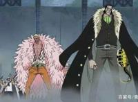 海贼王：关于明哥你可能不知道的事，明哥来自西班牙？