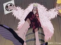 海贼王人物志：多弗朗明哥——伟大航路最聪明的小丑