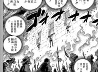 《海贼王》：“天下之大恶”多弗朗明哥，角色塑造最完美的人