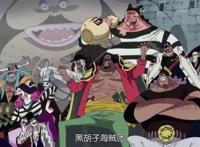 “细节狂魔”尾田：为何看上去不怎么强的巴沙斯能成为一号船长？