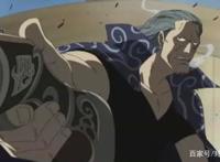 海贼王中被扣上“天才”称号的人，贝加庞克不是唯一，黑胡子上榜