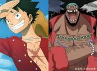 海贼王，草帽团VS黑胡子海贼团，宿命的D之争斗