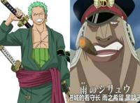 海贼王，草帽团VS黑胡子海贼团，宿命的D之争斗