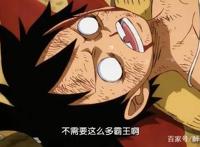 海贼王916话之中，凯多说极恶时代弱过头了，真的如此吗？