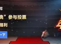 海贼王：巴基真是小机灵，黑胡子多重人格出现新证据，艾斯也说过