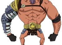 黑胡子海贼团(五皇之一)