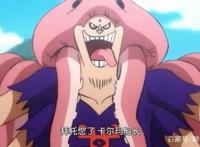 海贼王两大钢铁直男，白胡子和御田，面对美女天月时一脸嫌弃