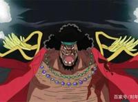 《海贼王》刘年浅析黑胡子，一位差一点运气就能成功的真正王者