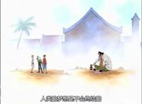 《海贼王》刘年浅析黑胡子，一位差一点运气就能成功的真正王者