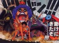 马歇尔·D·帝奇IV：魔古镇的对话