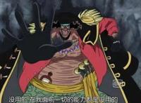 海贼王：黑胡子可以证明，凯多他不是能力者，不死存在疑点