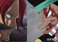 海贼王：黑胡子可以证明，凯多他不是能力者，不死存在疑点