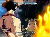 海贼王：黑胡子如何从一个船员登上四皇宝座的，莫非全靠捡漏？