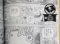 海贼王1059话，黑胡子掐住女帝脖子，欲猎取甜甜果实，炽天使登场