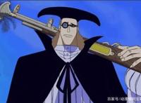 《海贼王》黑胡子海贼团——团员分析