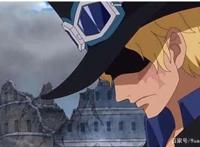 海贼王：猜测萨博到底发生了什么事情？