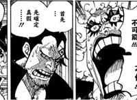 海贼王：猜测萨博到底发生了什么事情？