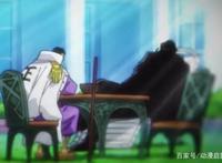 贴吧版《海贼王》情报：萨博在世界会议上大闹，海军三大将出手了