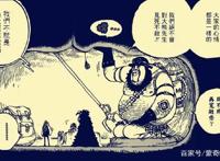 海贼王909话，萨博与路奇交锋，黑胡子手下分别到达两个地方