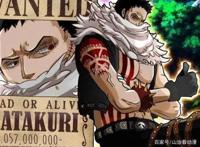 海贼王：官方公布萨博的悬赏金，意外的低，少路飞三倍