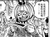 海贼王漫画956解读—萨博活着的新闻，各地不同的反应