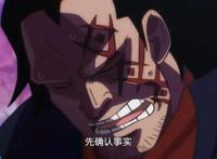 海贼王、萨博接连上热搜，真读者却高兴不起来