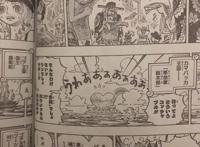 《海贼王》漫画第956话公开萨博死了三兄弟只剩路飞