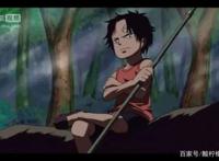 《海贼王》漫画第956话公开萨博死了三兄弟只剩路飞