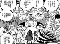 《海贼王》956话：萨博疑似被捉，黑胡子抢夺“冥王”