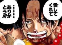 海贼王：萨博肯定没有死，因为尾田忽略了它的存在