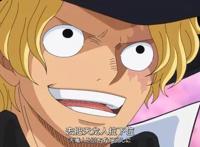 海贼王：萨博战斗实力分析，他可以牵制大将藤虎，徒手完虐巴沙斯