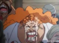 海贼王：萨博到底是生是死，又或是被抓，他的朋友为啥要哭？