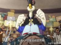 海贼王957集：萨博真的死了？尾田别再刺激路飞了好吗？