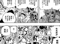 海贼王：路飞将会完成艾斯遗愿，但他并不是第一个，萨博早已报恩
