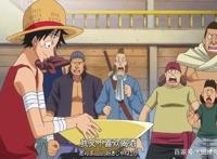 海贼王：要是当时藤虎和路飞较真，路飞真的能打得过他么？