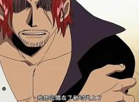 海贼王：嗜赌的几位，藤虎随身携带骰子，黑胡子：那都是弟弟