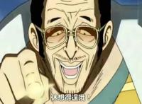 海贼王:海军放着中将不提拔为何要去用胳膊肘往外拐的藤虎两人？