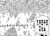 海贼王：大将藤虎和艾尼路一样利用恶魔果实能力加强了见闻色范围