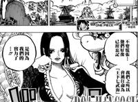 《海贼王》957话中，藤虎为了逮捕女帝前往无风带