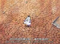 海贼王最耿直可爱的海军大将藤虎实力强悍还偷偷给路飞放水