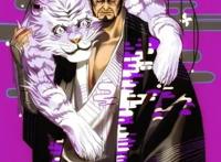 海贼王：“藤虎”做过的三件震惊世界的动作，最后一件最可怕！