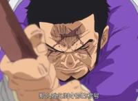 海贼王：大将藤虎的恐怖实力，让两位七武海惊呆，让旱灾杰克惊醒