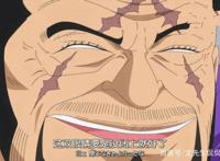 你知道海贼王中的大将藤虎原型来自哪吗