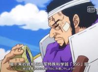 海贼王：大将藤虎头部轻伤，萨博的战力终究只是皇副而已