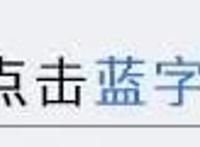 海贼王：海军本部最邪恶的人不是赤犬，战国和黄猿才是最邪恶的！